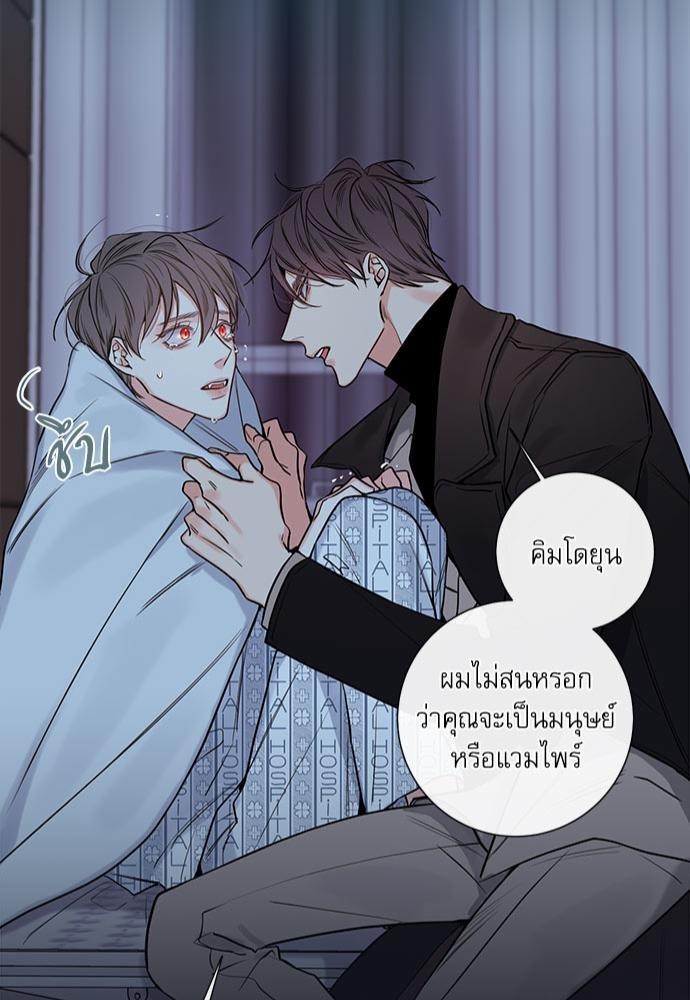 ความลับของ27 41