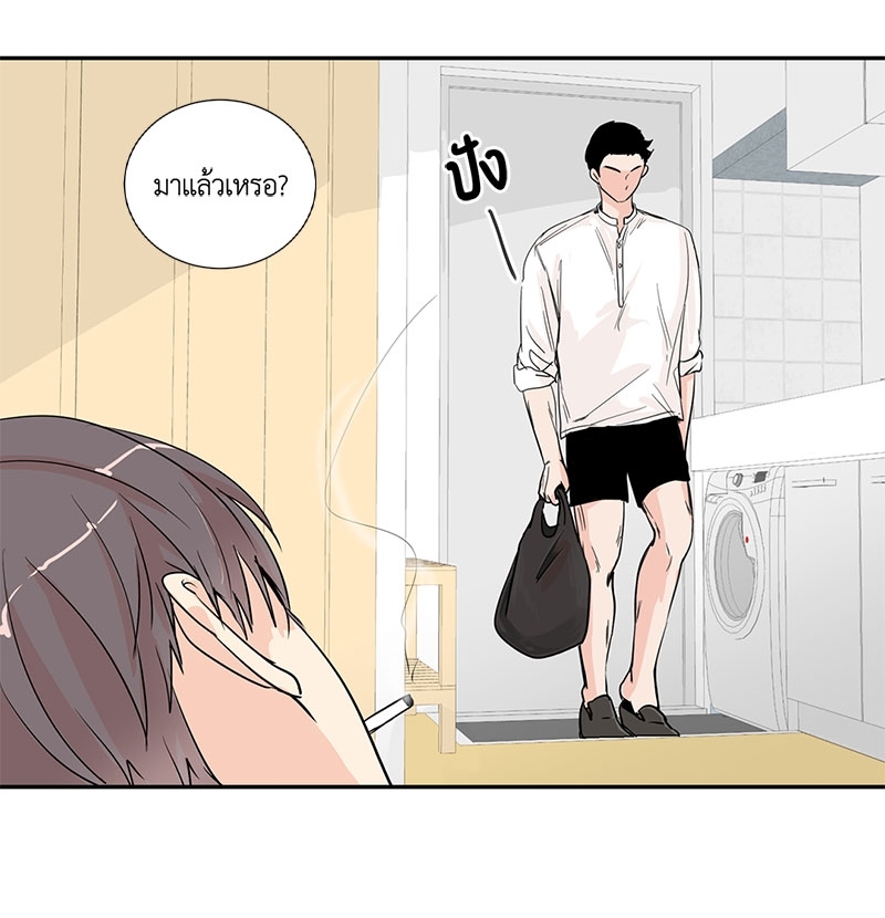 รักข้ามหน้าต่าง 5 23