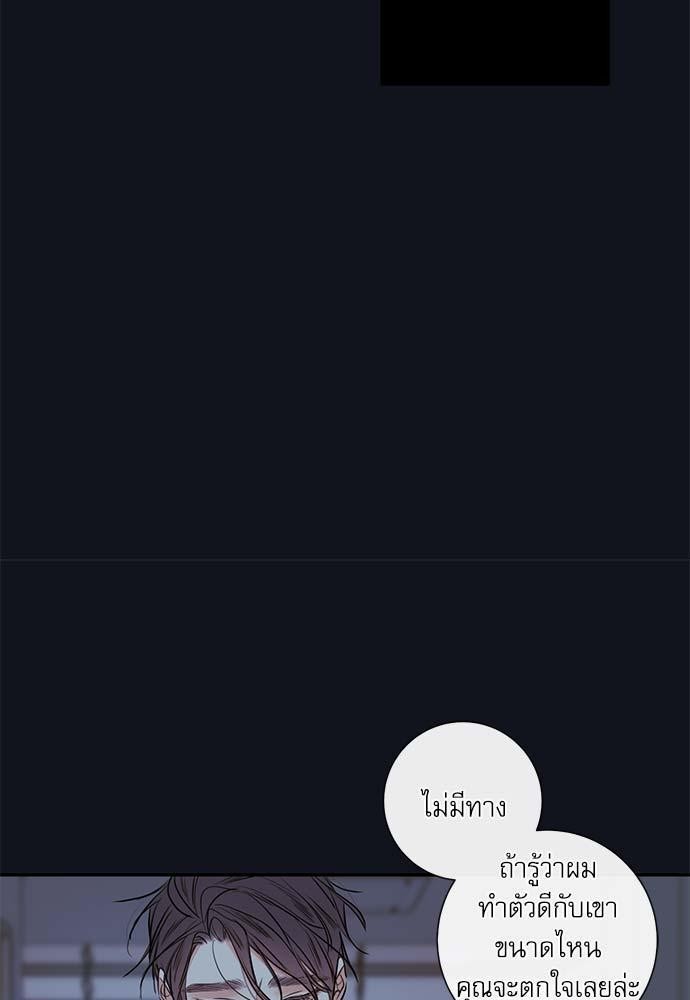 ความลับของ22 17