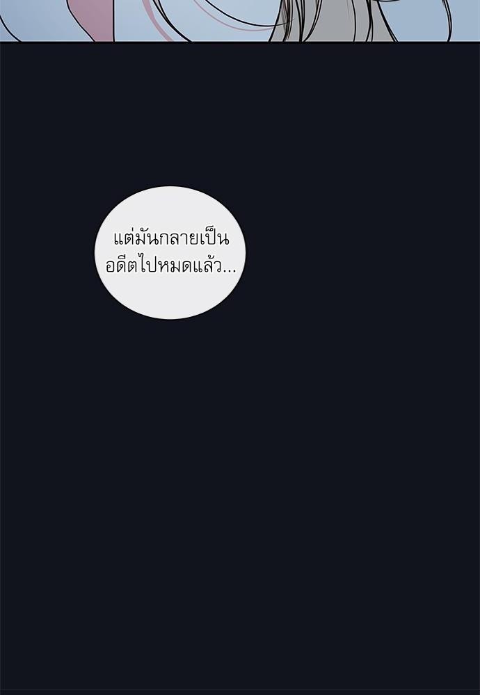 ความลับของ44 40