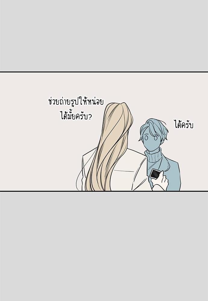 ความลับของ45 56