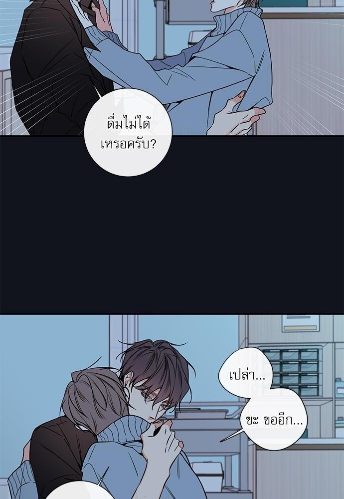 ความลับของ34 68