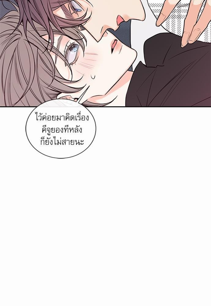 ความลับของ40 27