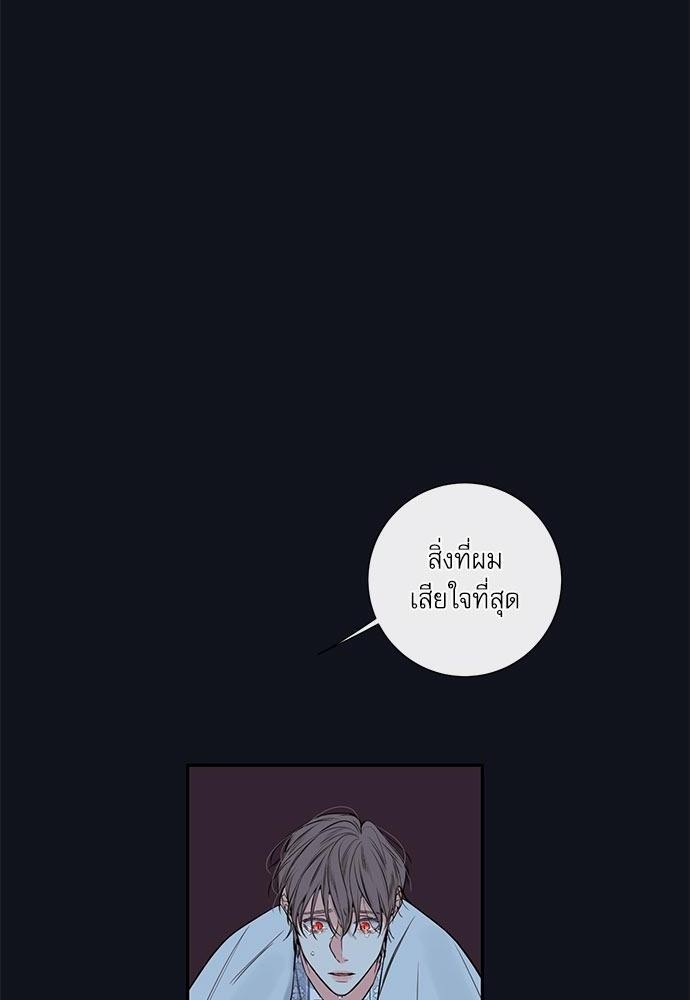 ความลับของ27 56