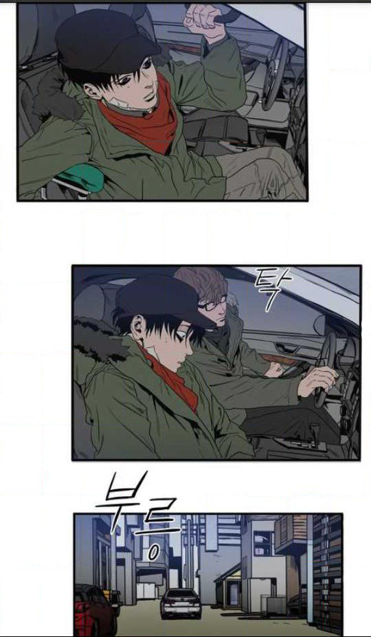 Killing Stalking 14 (69)