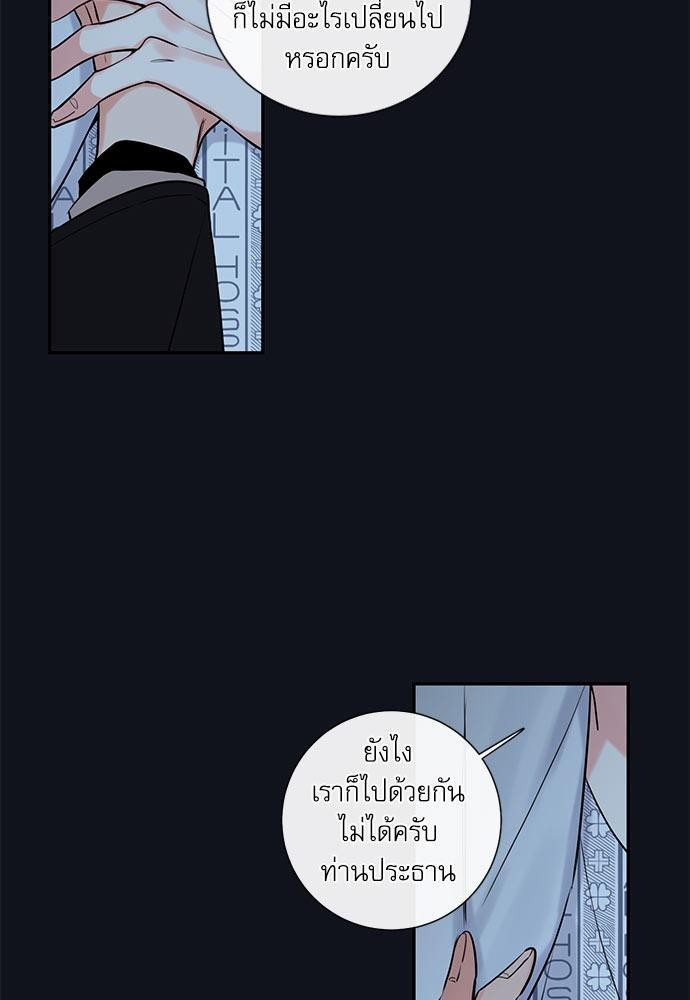 ความลับของ27 43