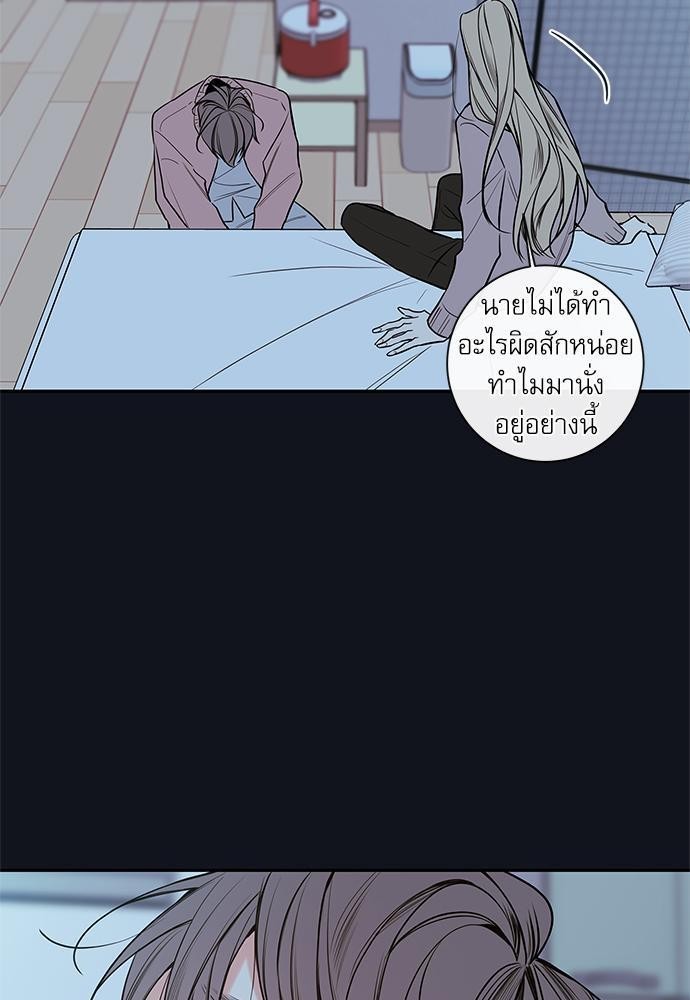 ความลับของ44 21