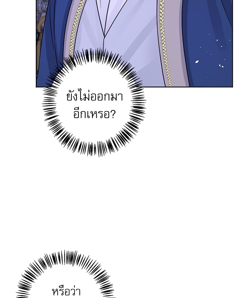 พันธสัญญาแวมไพร์32 093