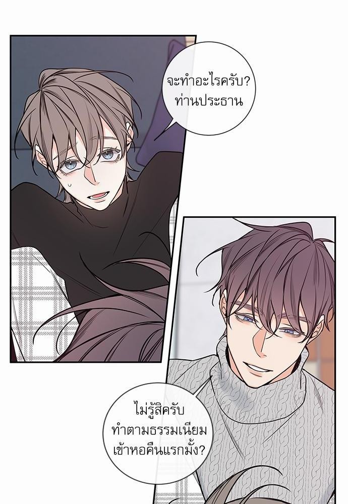 ความลับของ40 22