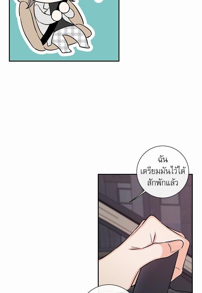 ความลับของ39 66