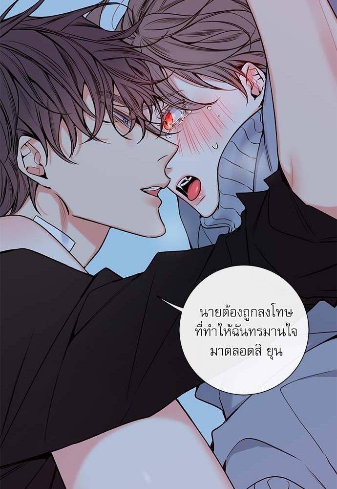 ความลับของ35 62