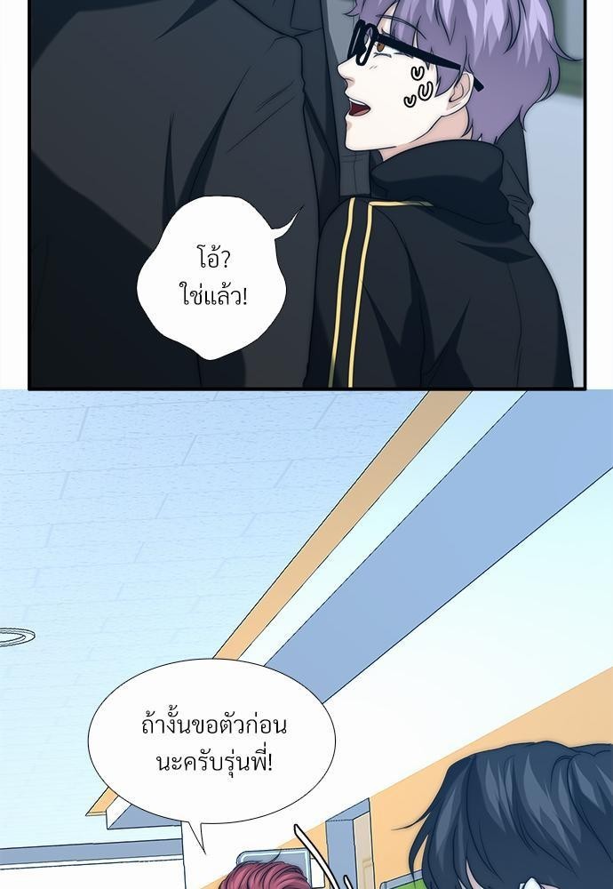 ความลับของโอเมก้า K15 53