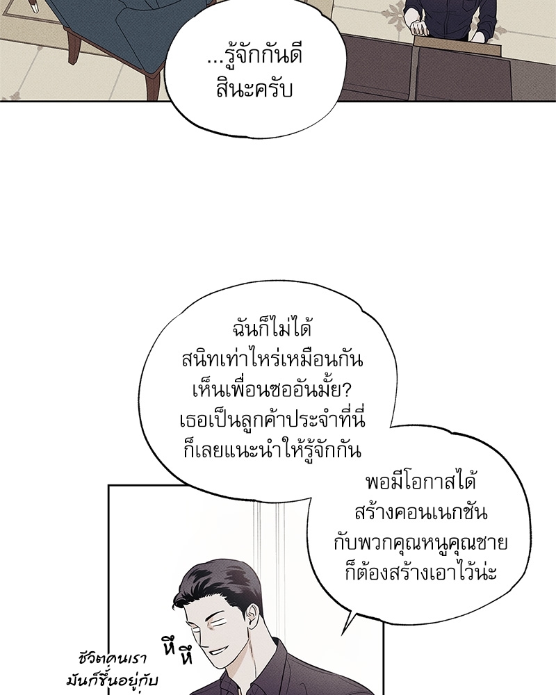 พนักงานส่งพิซซ่า16 096