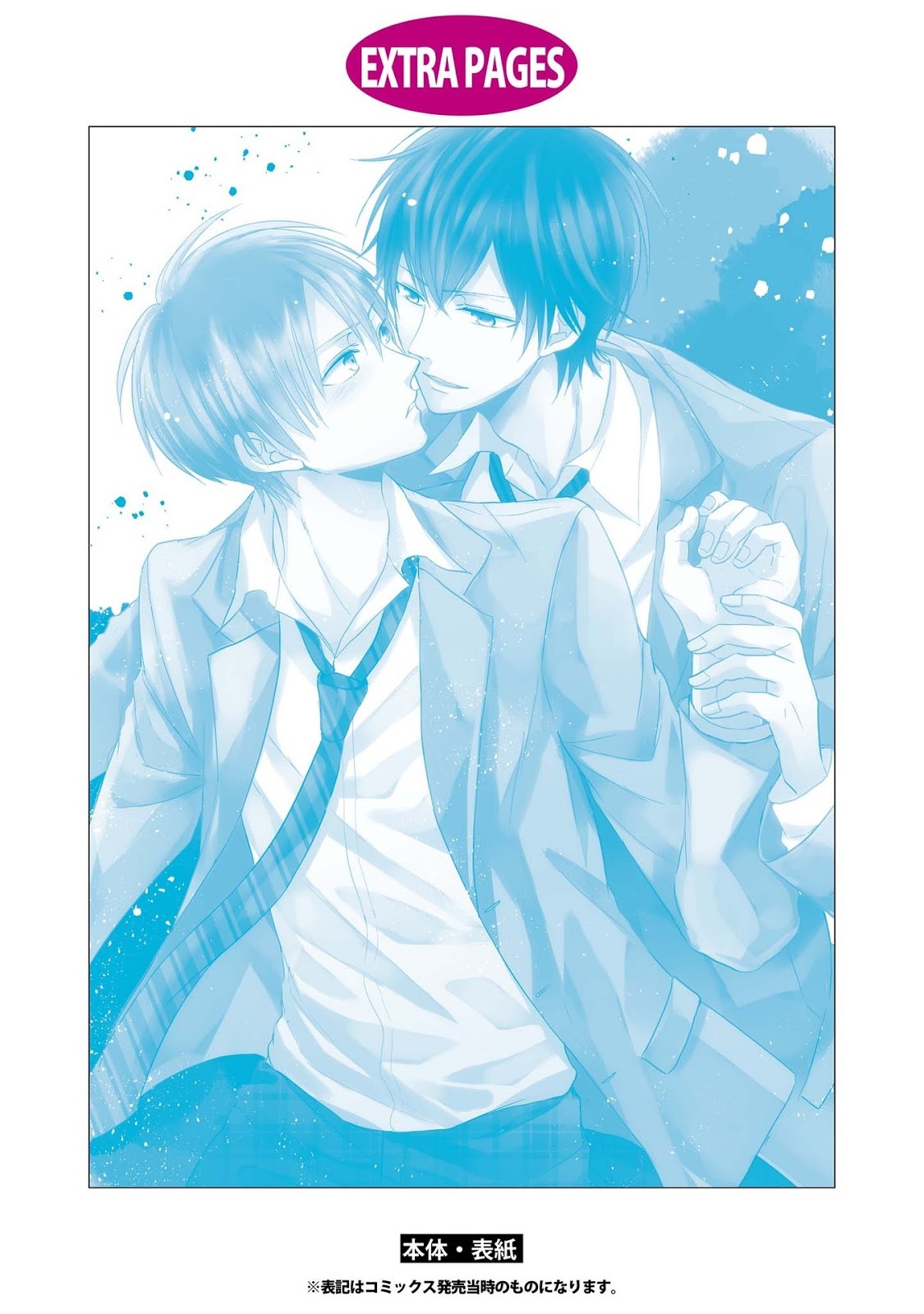 Bokura no Koi to Seishun no Subete 5.1 14