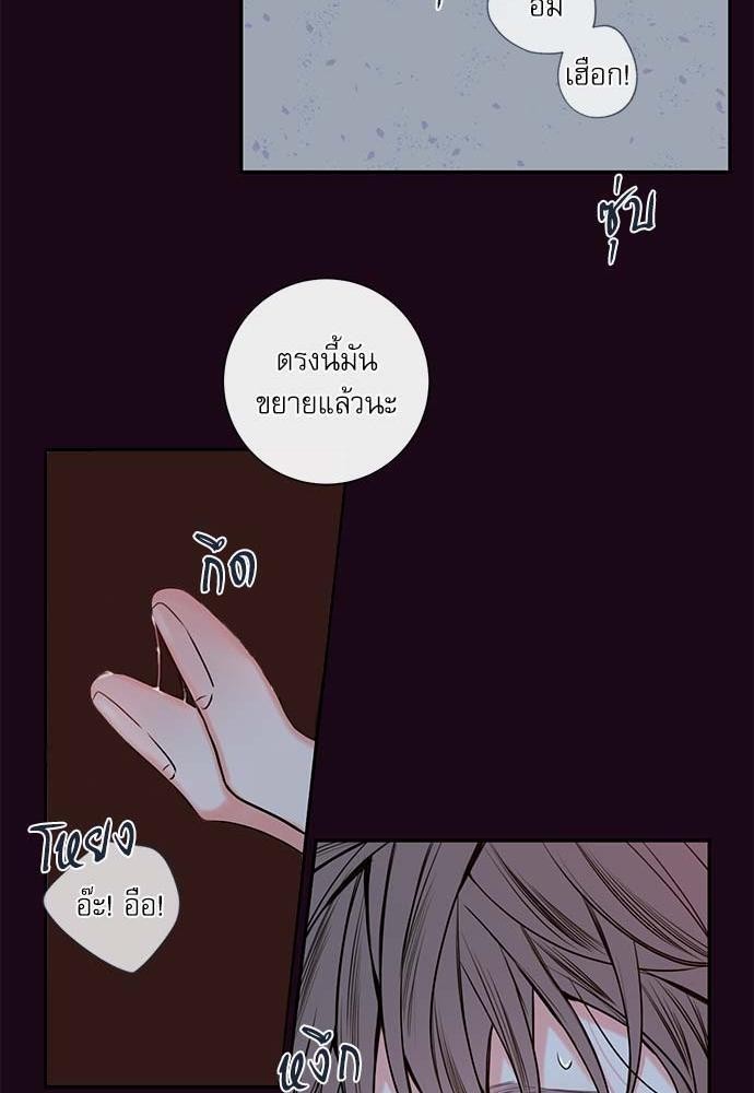 ความลับของ35 47