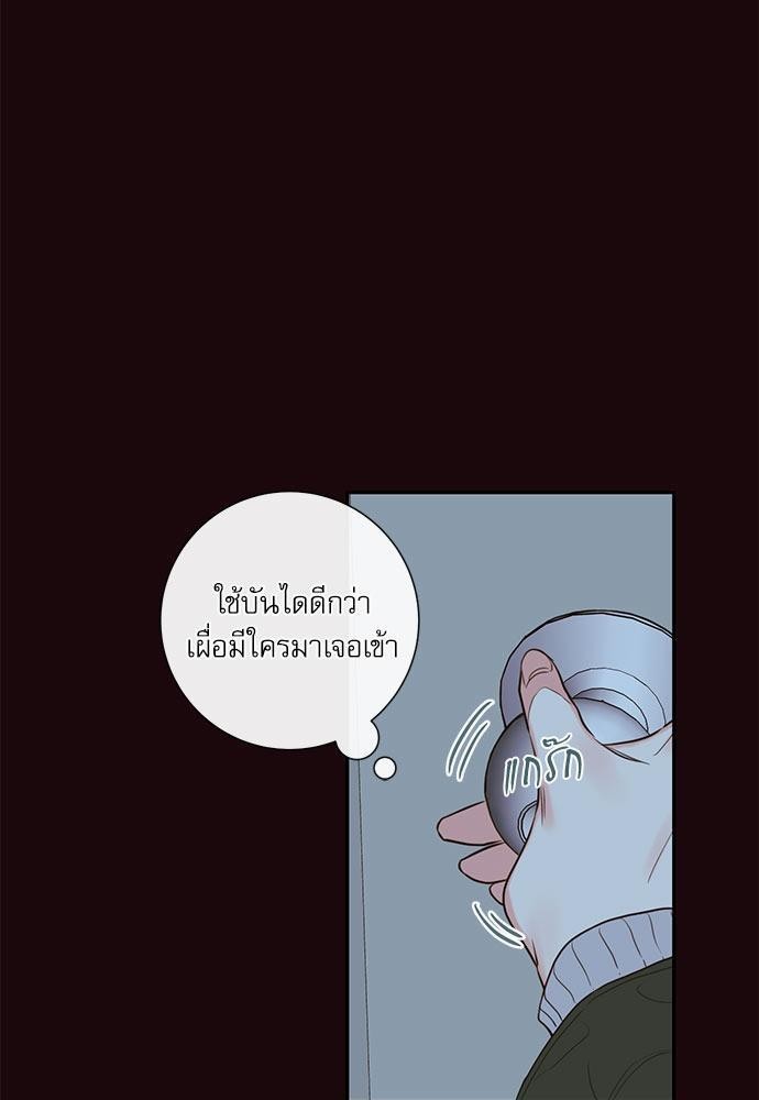 ความลับของ19 27