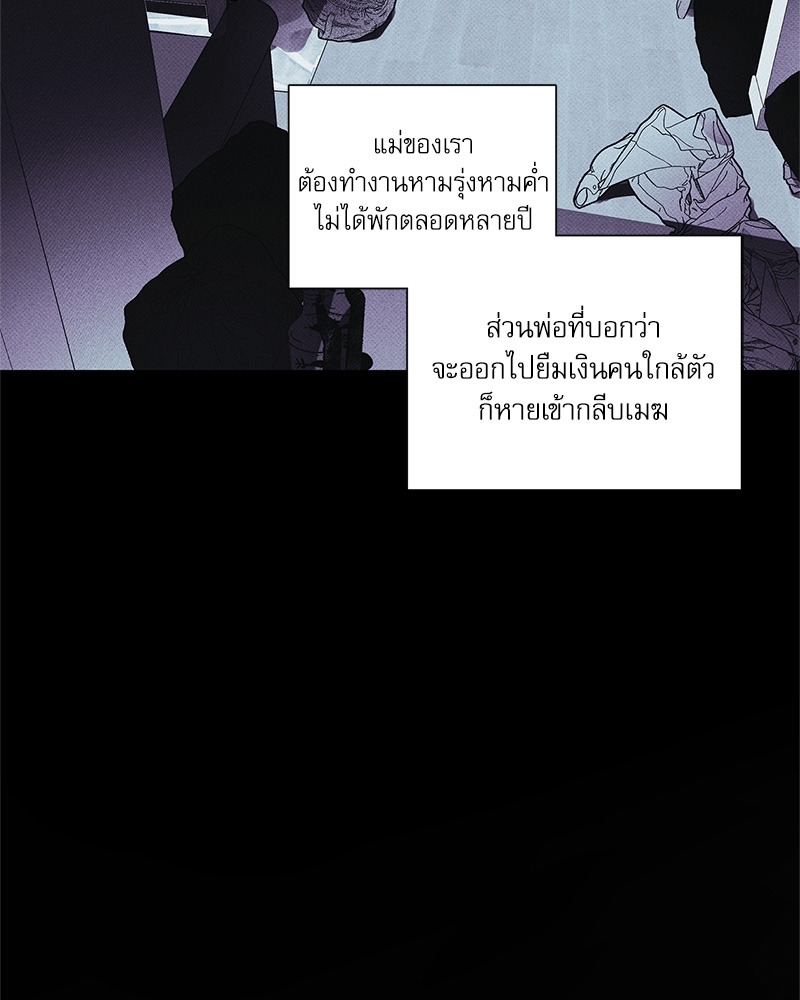 พนักงานส่งพิซซ่า16 034