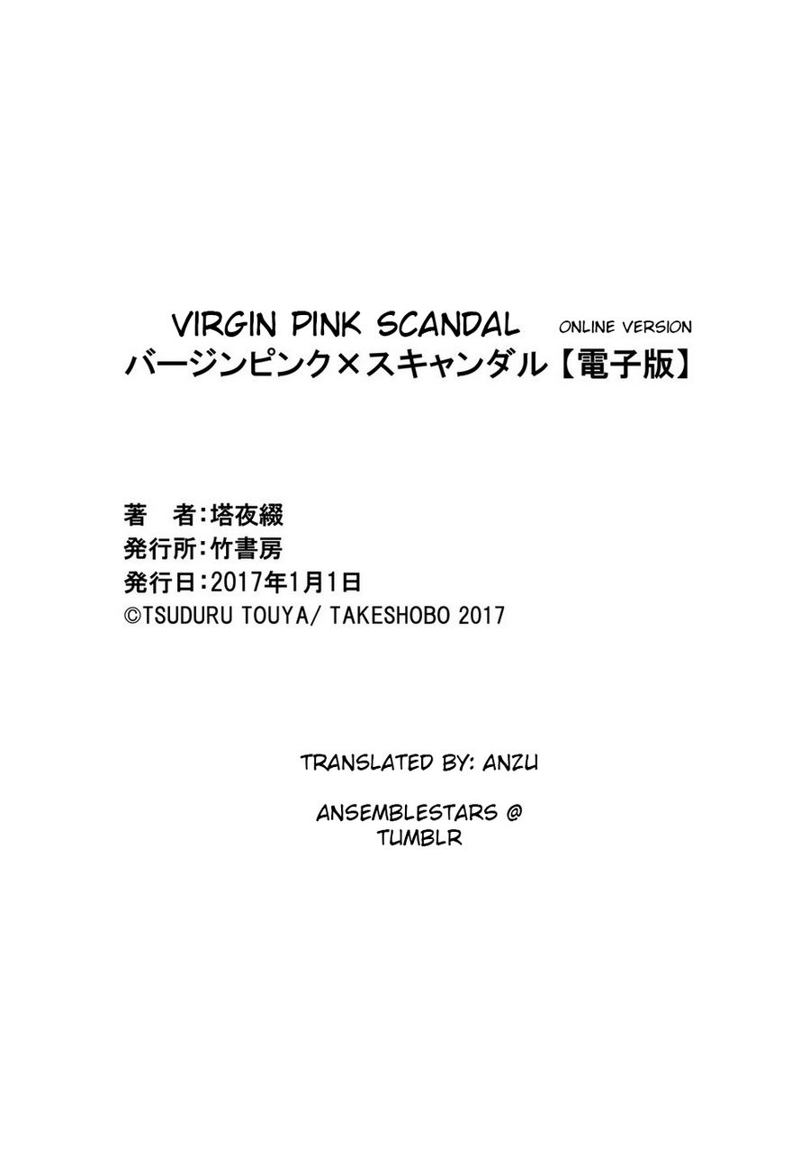 Virgin Pink Scandal 1 33