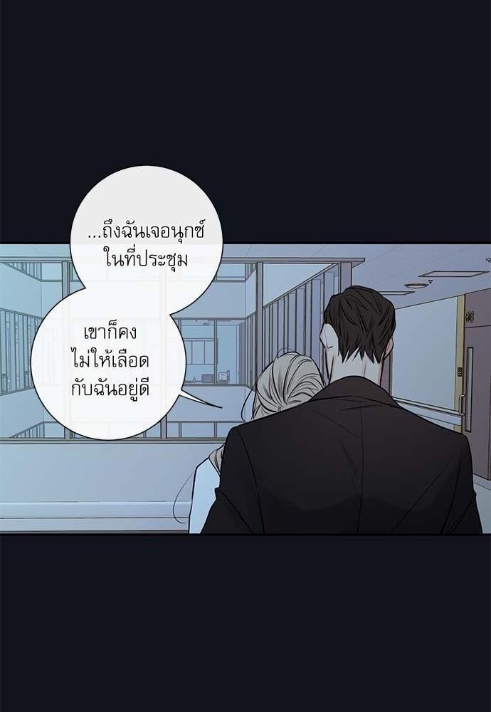 ความลับของ22 64