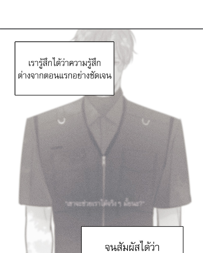 พนักงานส่งพิซซ่า18 11