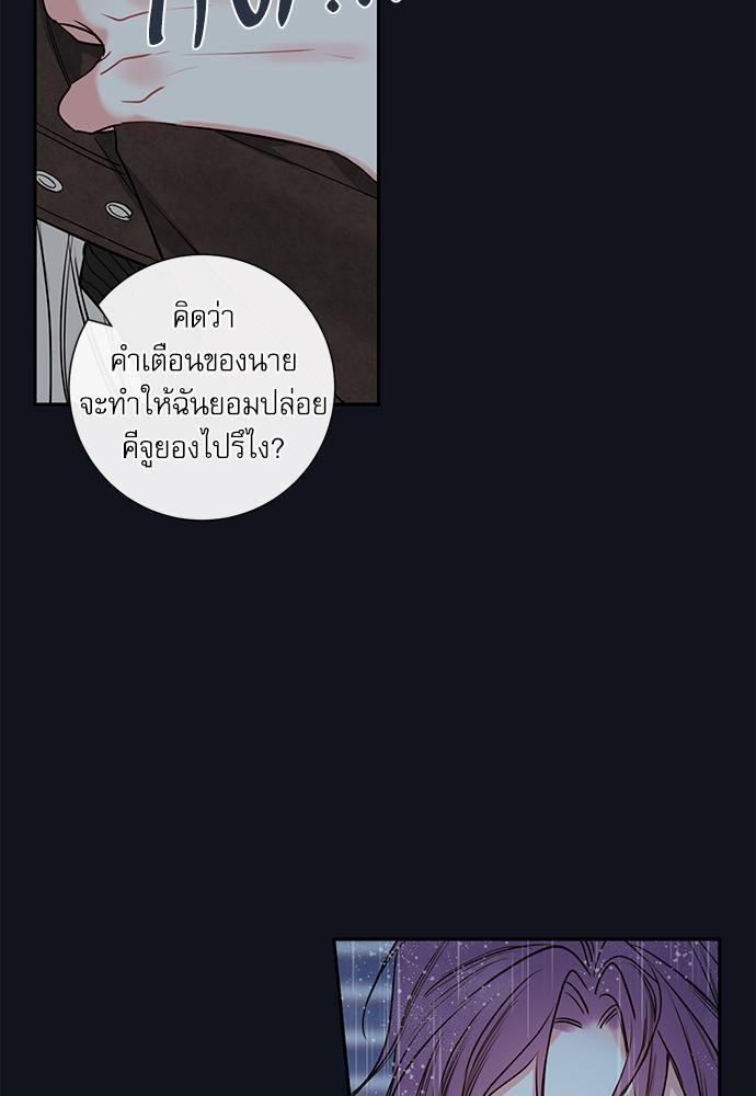 ความลับของ33 19