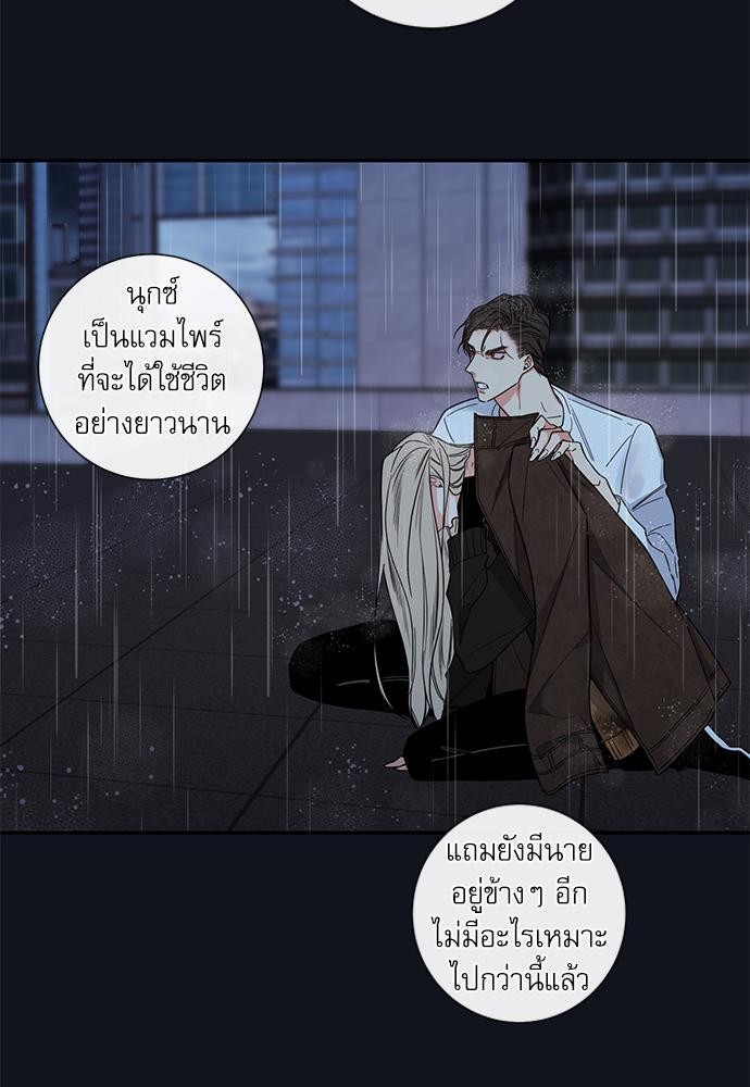 ความลับของ33 17