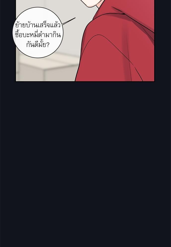 ความลับของ44 11