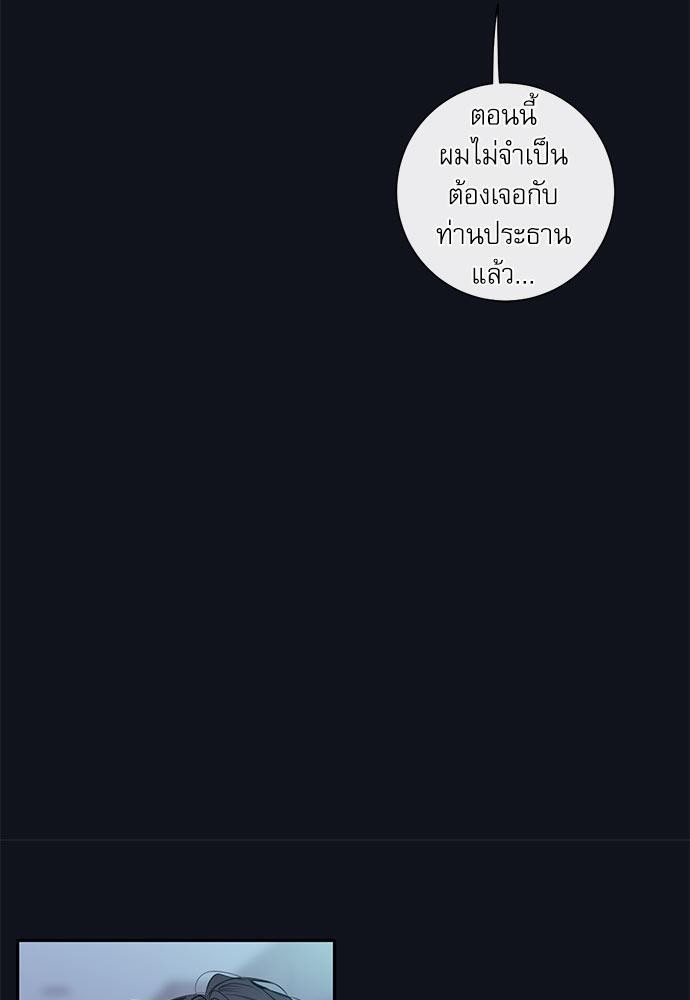 ความลับของ27 25