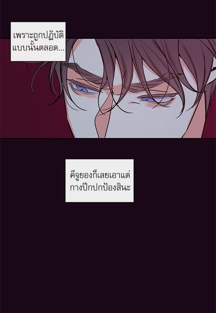 ความลับของ47 25