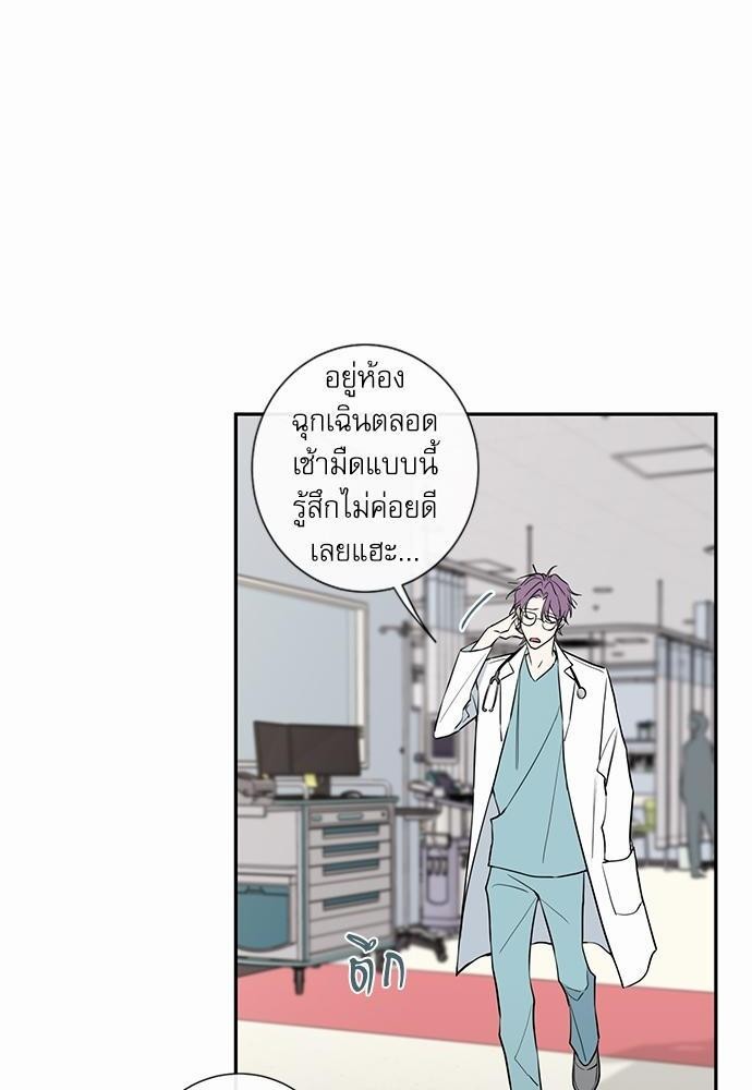 ความลับของ30 002