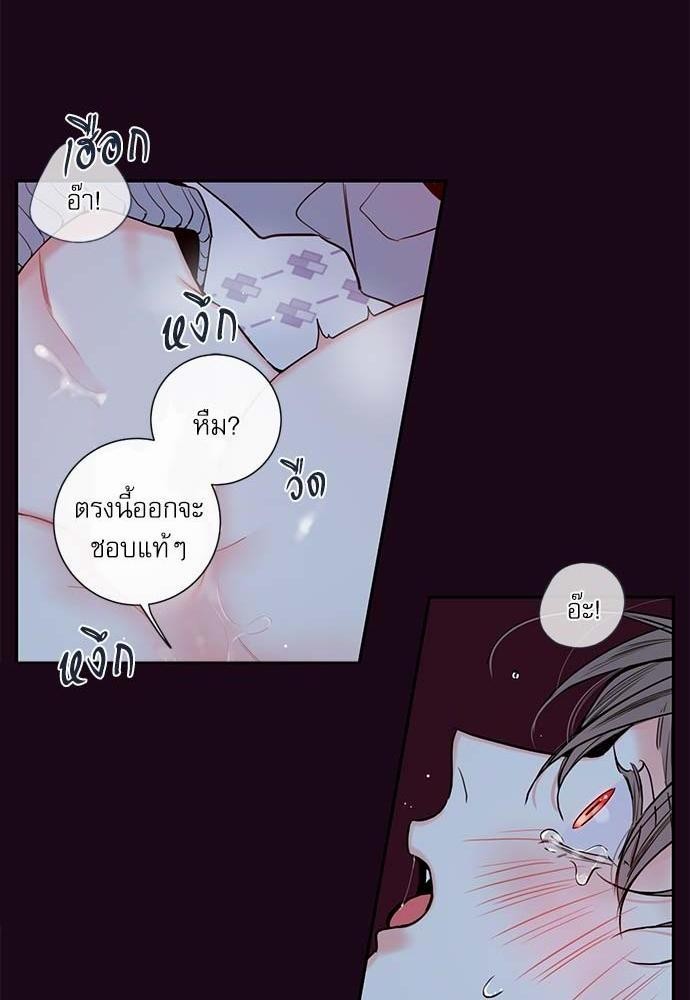 ความลับของ35 58