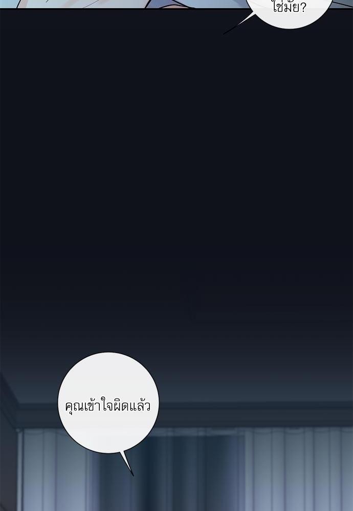 ความลับของ27 40