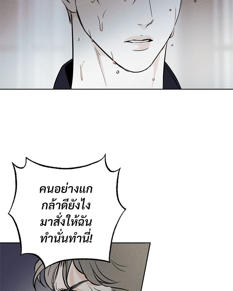 พนักงานส่งพิซซ่า16 066