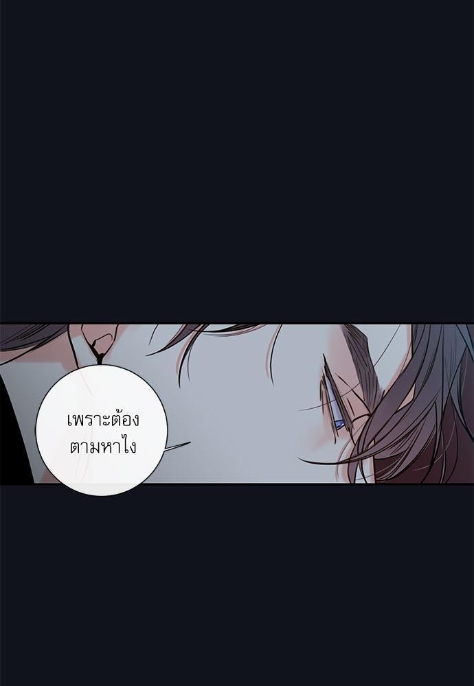 ความลับของ27 23