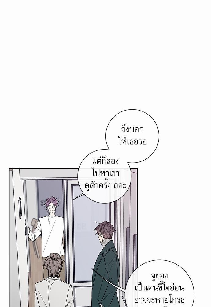 ความลับของ39 55