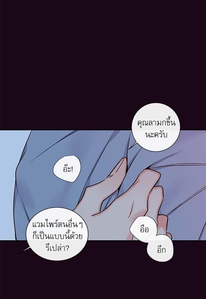 ความลับของ35 22