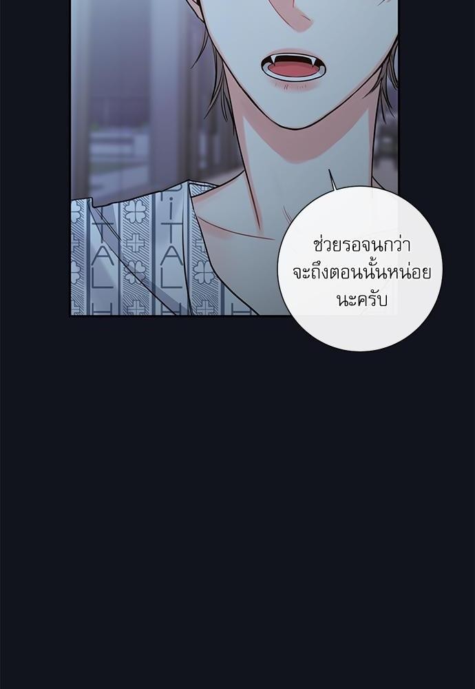 ความลับของ28 14