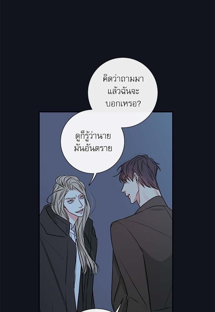 ความลับของ22 15