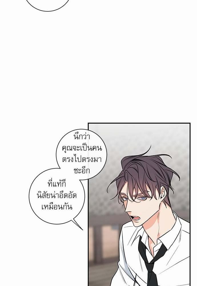 ความลับของ43 34