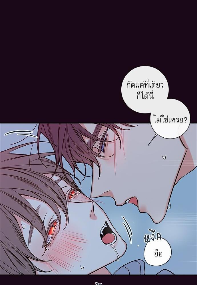 ความลับของ37 06