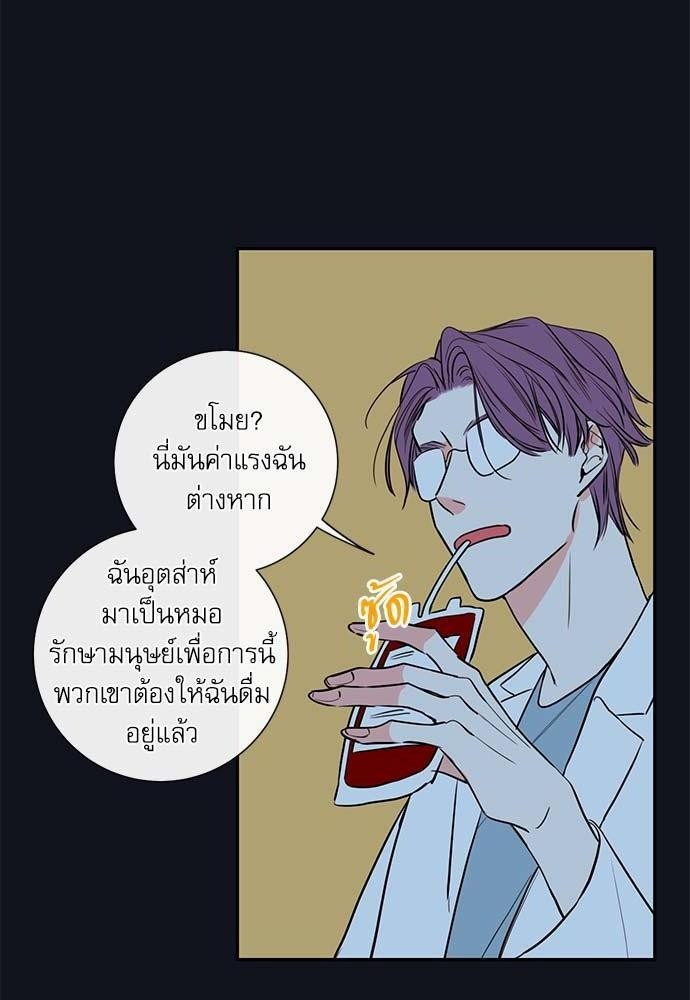 ความลับของ22 32