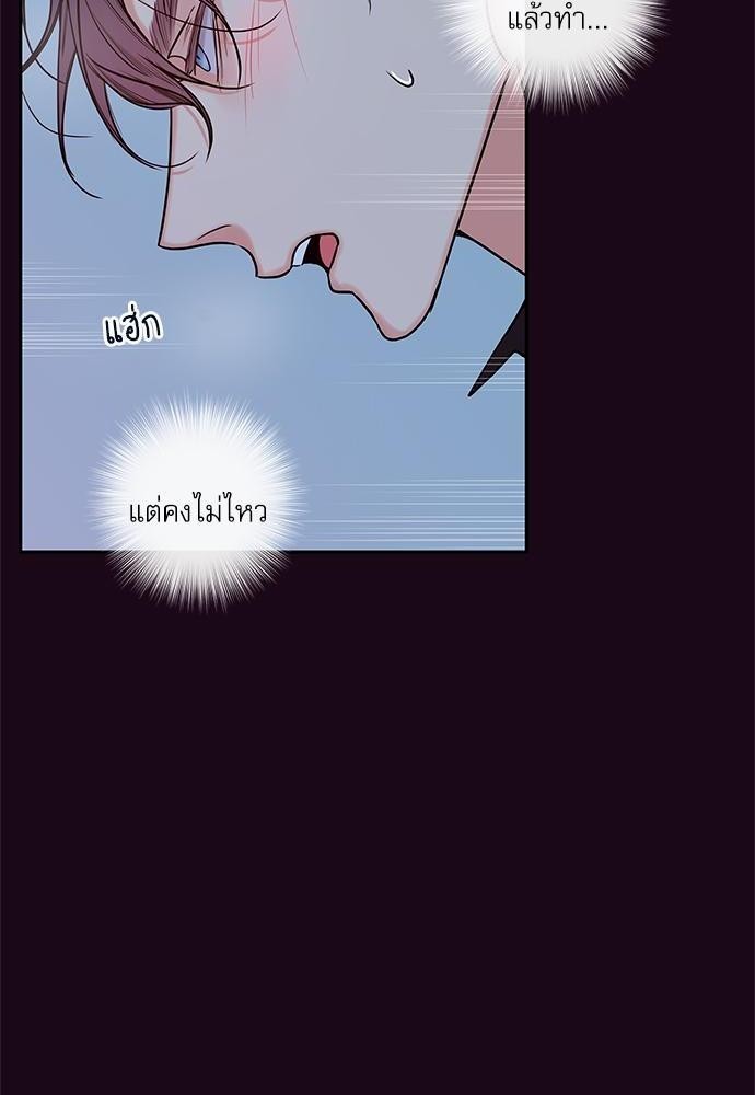 ความลับของ36 14