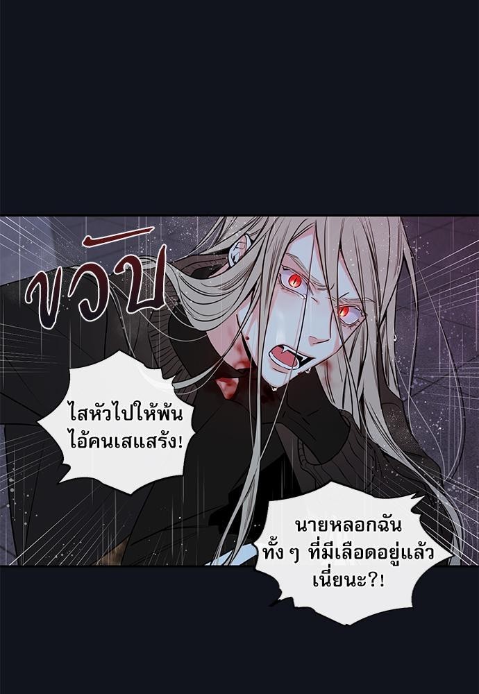 ความลับของ33 07