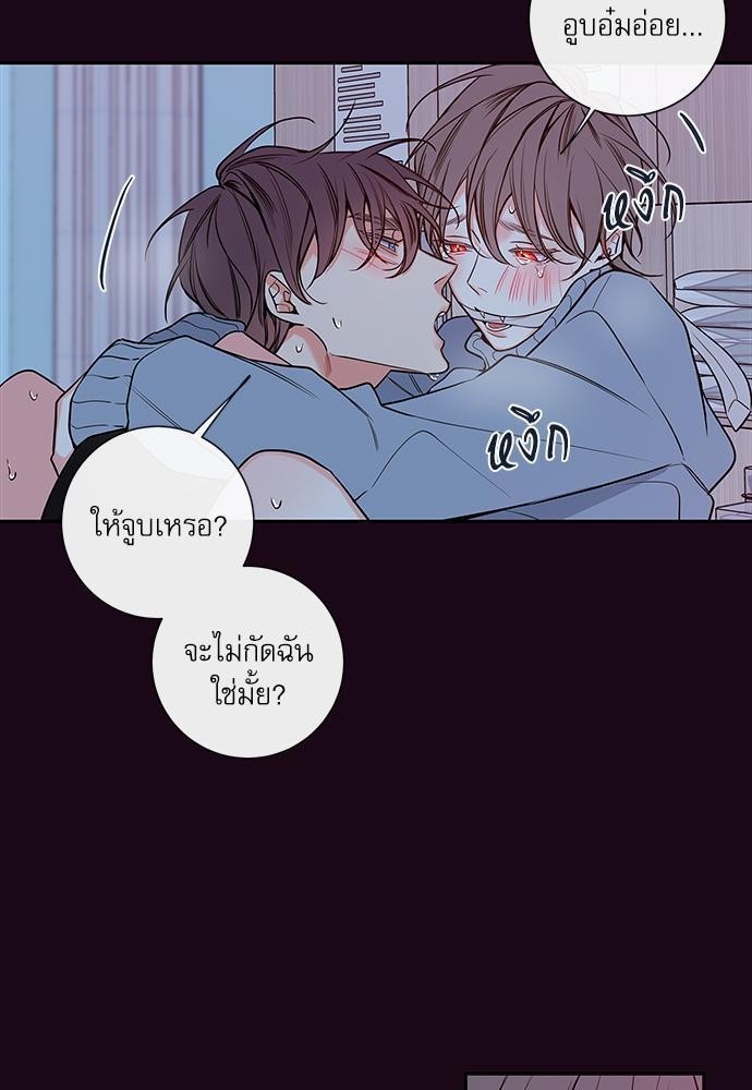 ความลับของ37 37