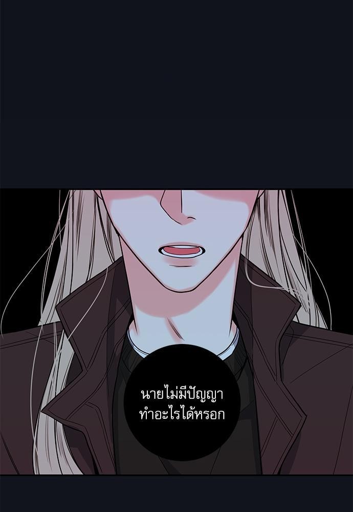 ความลับของ32 47