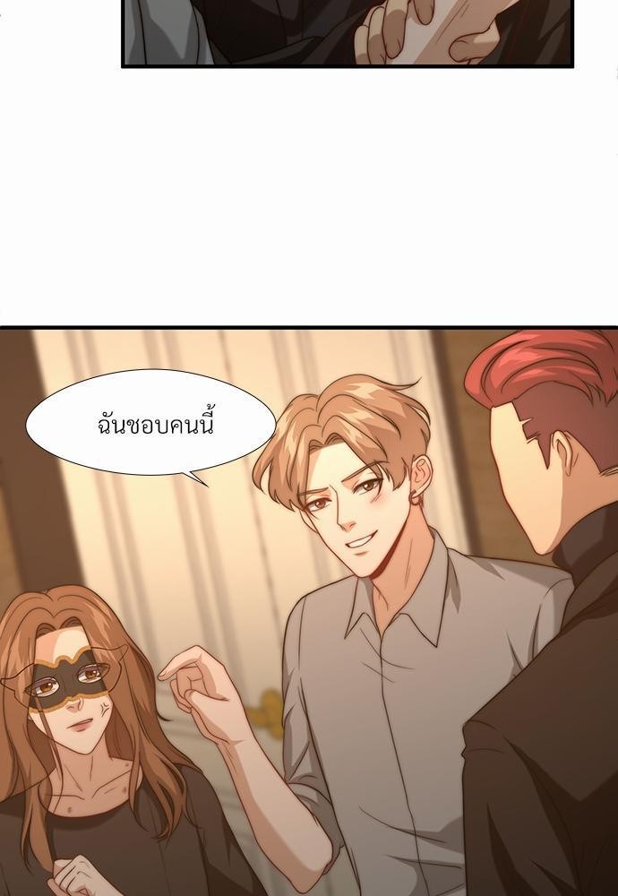 ความลับของโอเมก้า K7 65