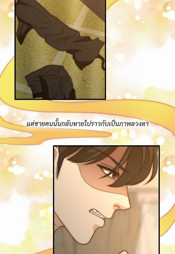 ความลับของโอเมก้า K12 55