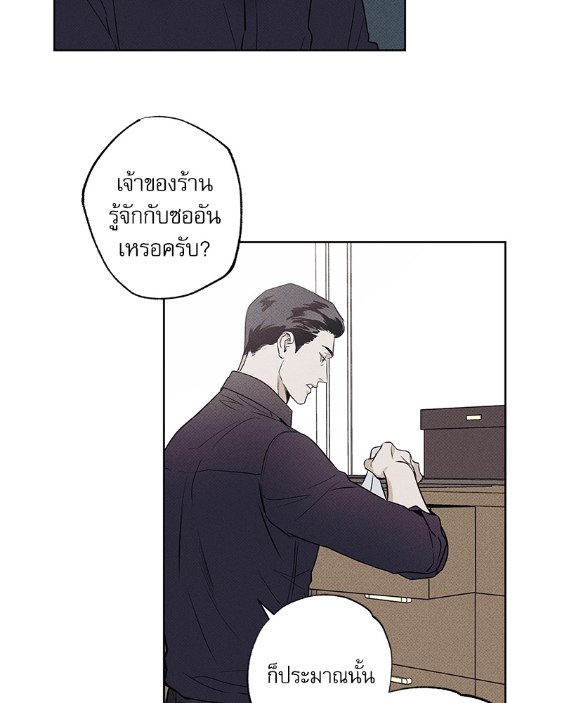 พนักงานส่งพิซซ่า16 094