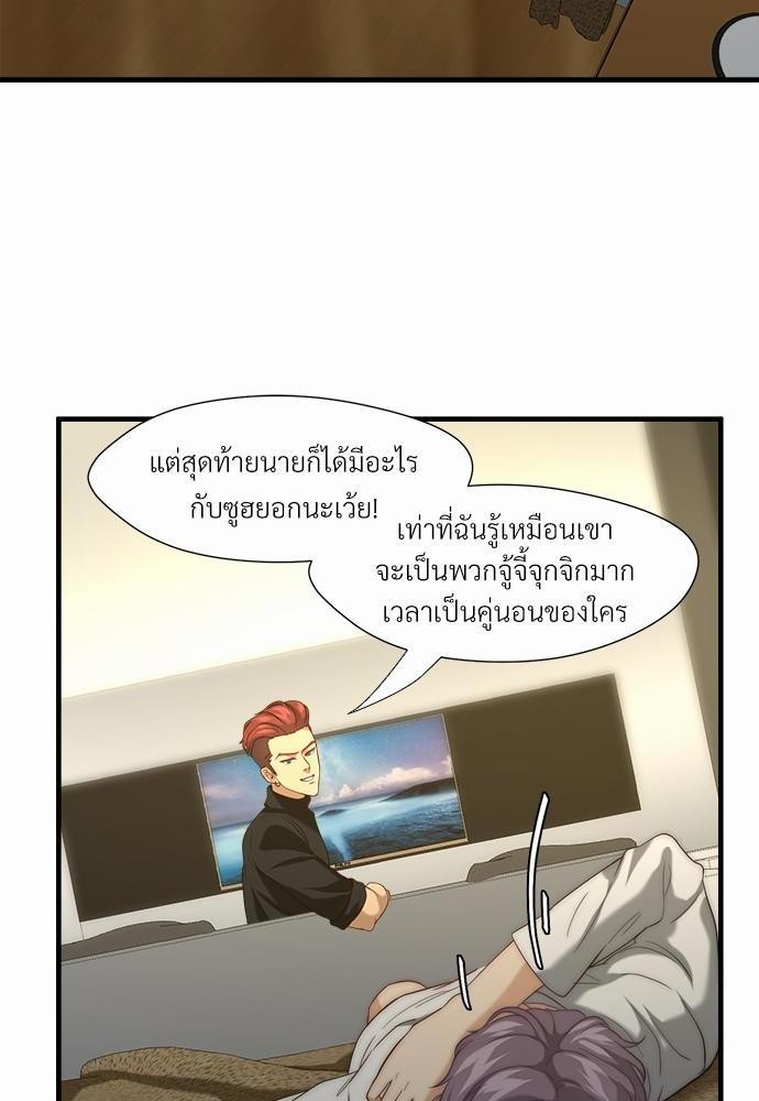 ความลับของโอเมก้า K8 22