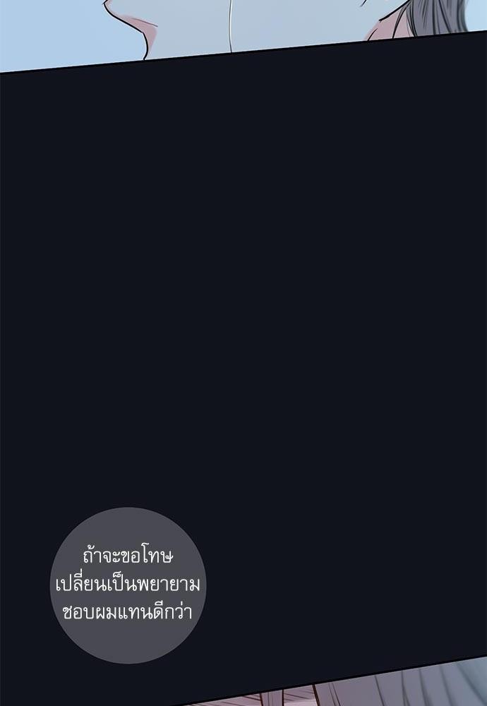 ความลับของ27 64